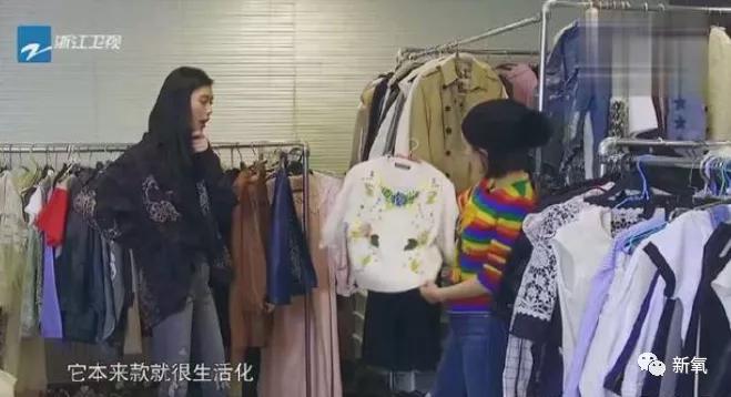 美人 被路人偶遇的张柏芝，这状态，会是传说中的怀四胎吗？