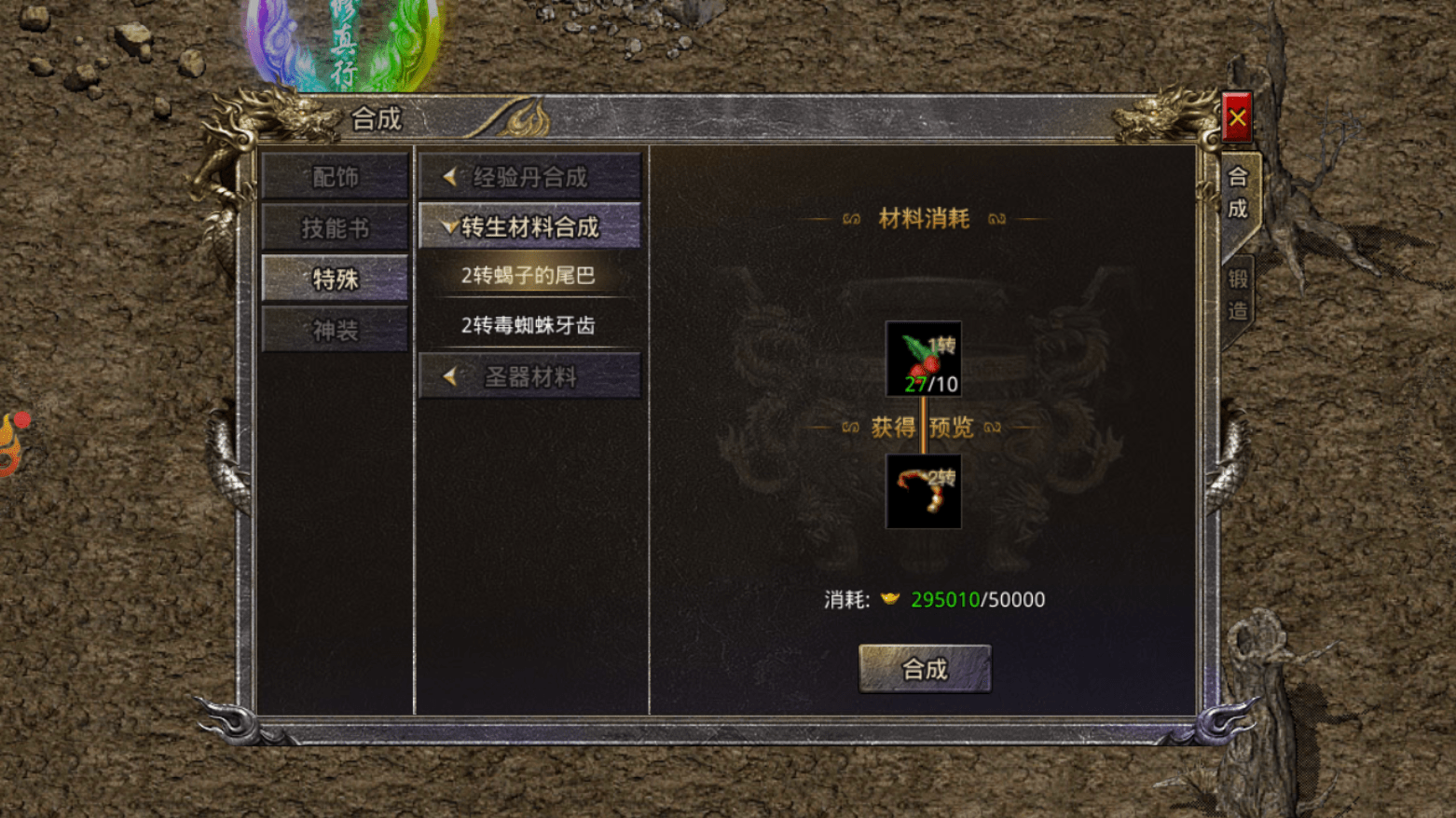 ecb995993f8d4282b53f265567e85408.png