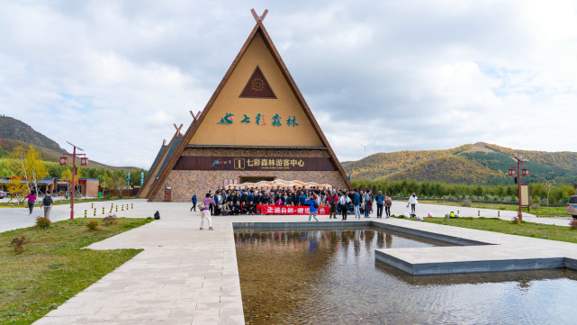 坝上|记录我的3天2晚踏秋之旅，全程吃住在景区，一份简单小攻略送给你