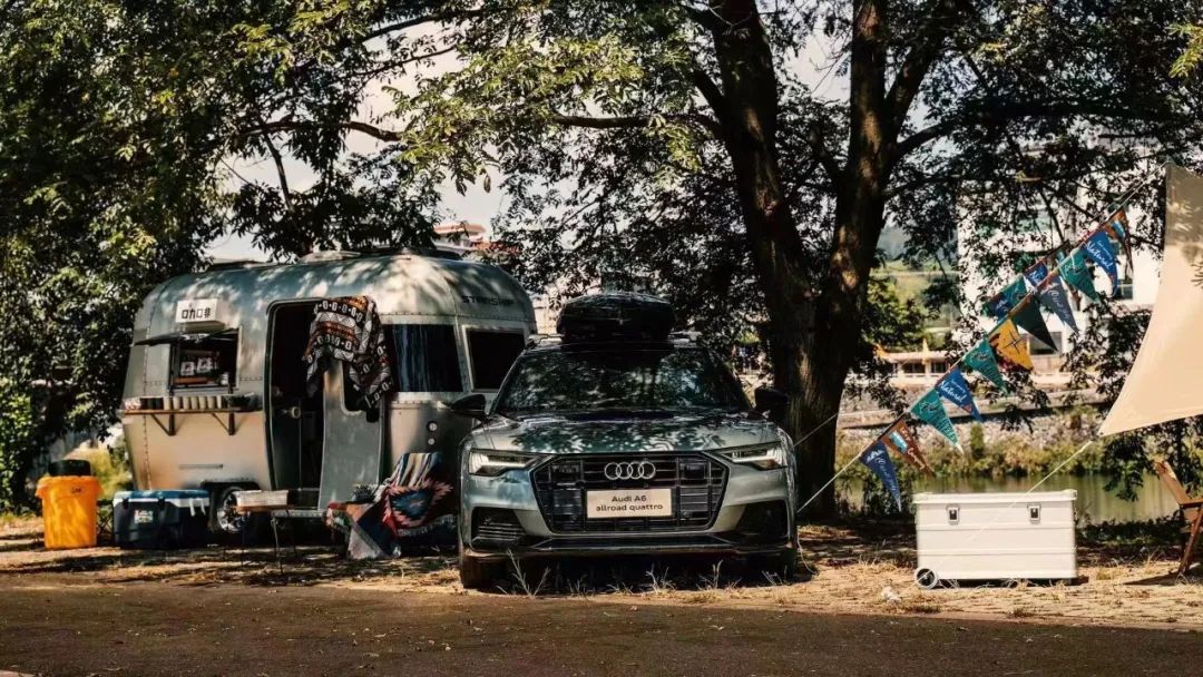 活出生命的辽阔 奥迪旅行车家族的双面人生 Avant