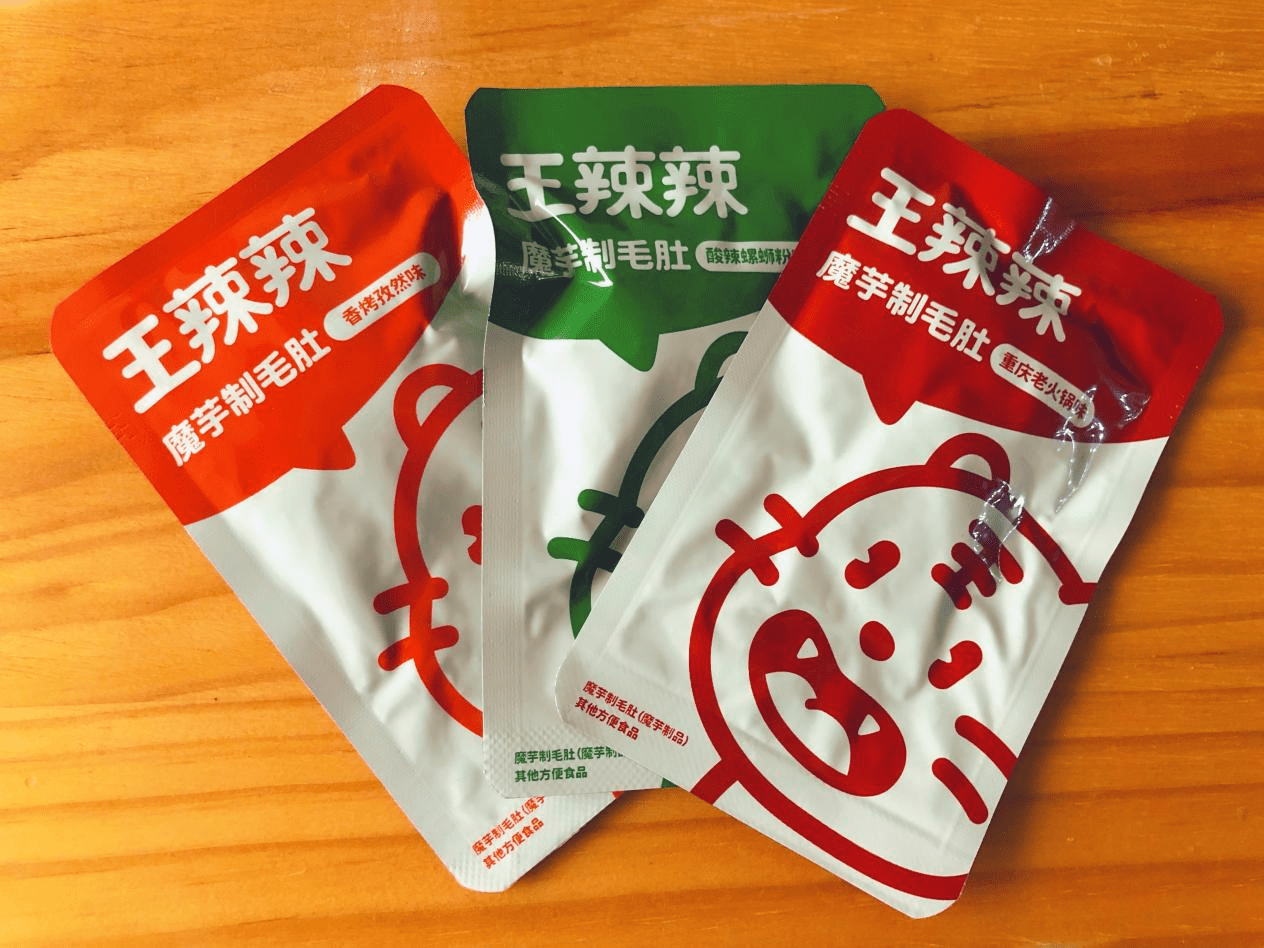 魔芋|只有火锅店才能吃到毛肚？王辣辣魔芋制毛肚也能实现毛肚自由！