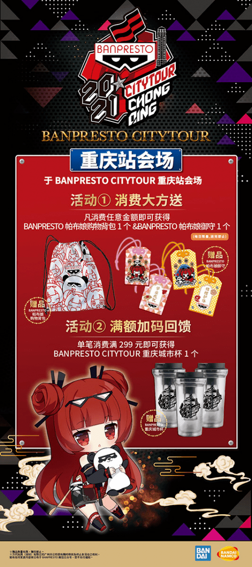 5fe09cbb498a4713a3fa98c9b18d72ad.png