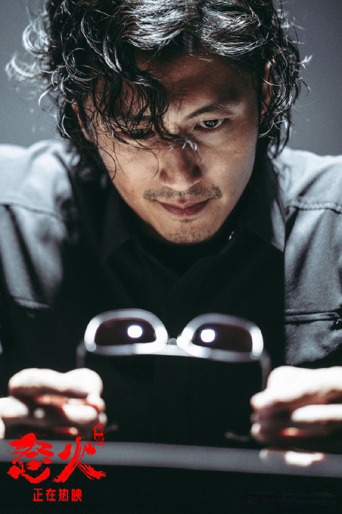 悍匪|电影《怒火重案》登顶港片票房冠军