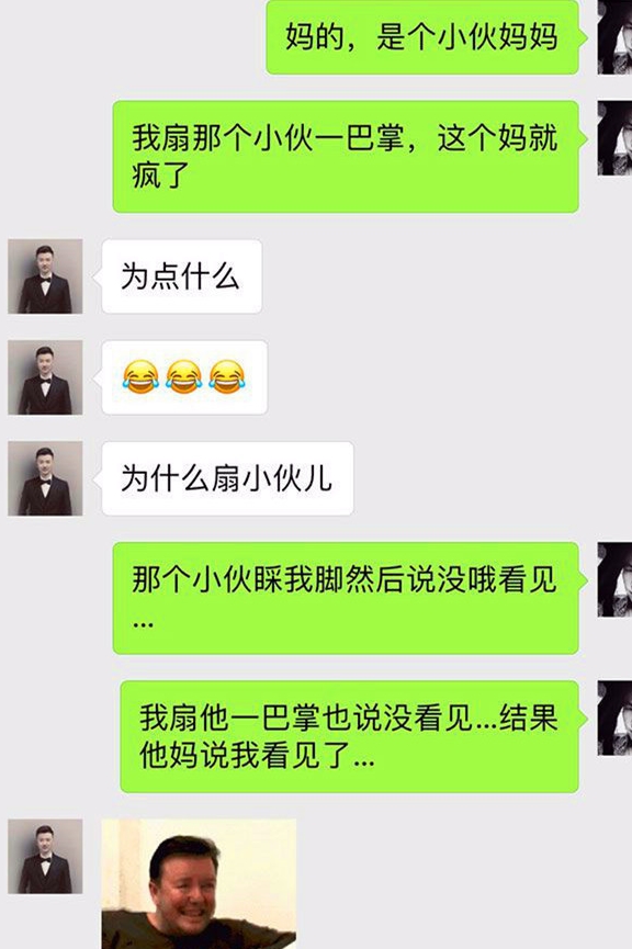 同学|爆笑一下：我弟弟，当年上幼儿园的时候，在兜里藏了爆米花