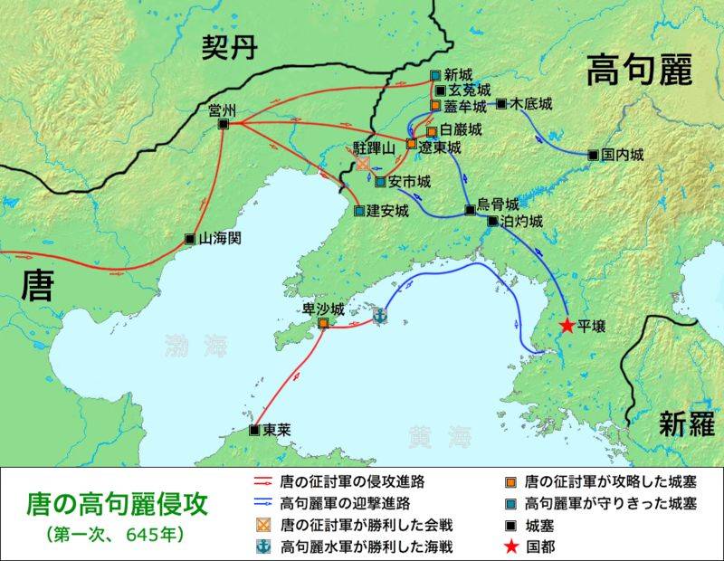 原创高句丽为什么有实力跟隋唐抗衡70年