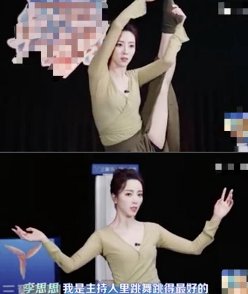 李思思 李思思月亮姐姐同框跳舞，胳膊纤细下颚线明显，表情多变古灵精怪