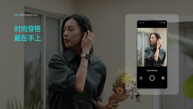 睡眠|OPPO Watch Free：贴身健康睡眠专家，超智能，超懂你