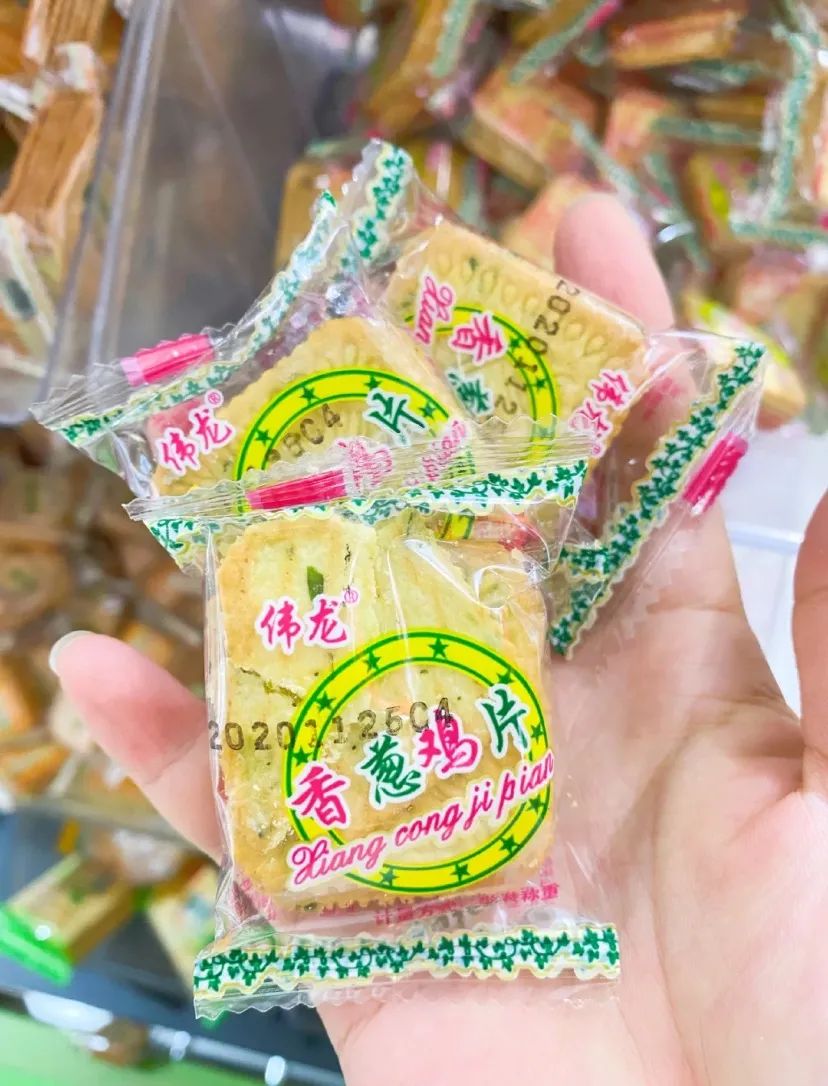 包才|这8款零食不可貌相！好丑！但是好好吃！