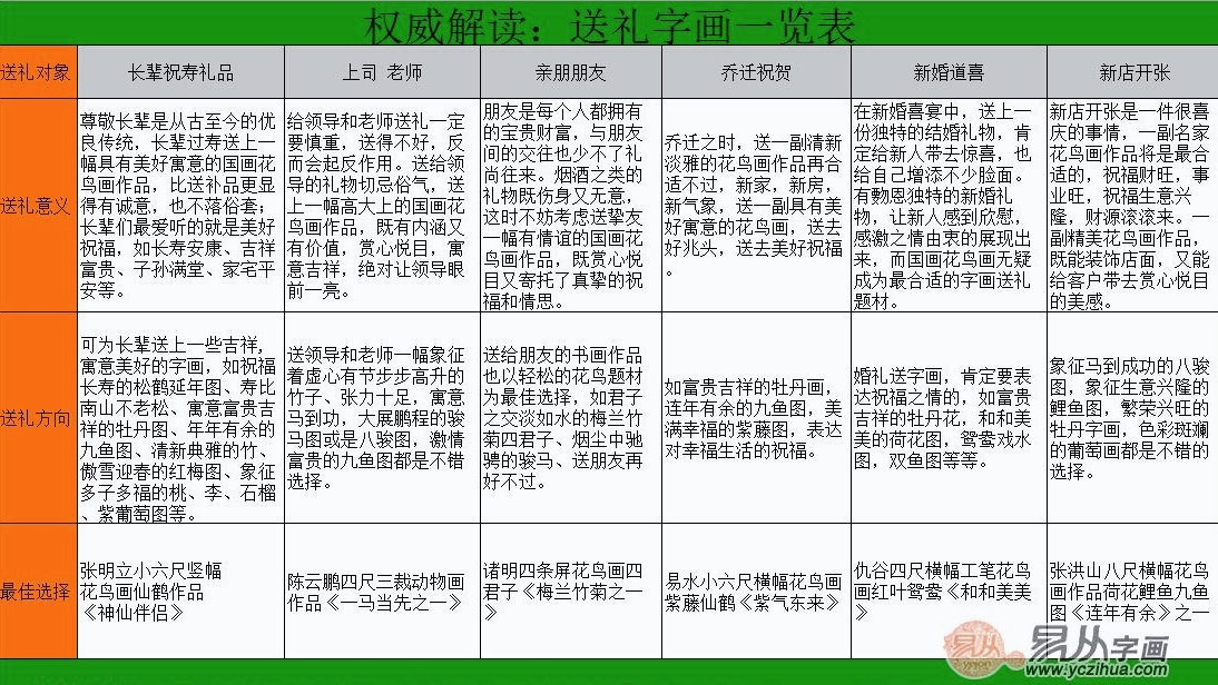 ec26ae5bf9b0497d84cd7195ecc3cb14.png