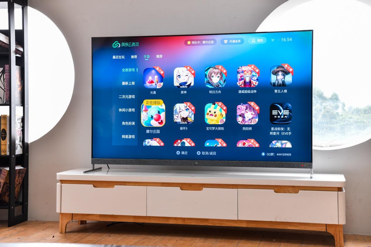 tcl游戏智屏c9骨灰级游戏玩家的共同选择