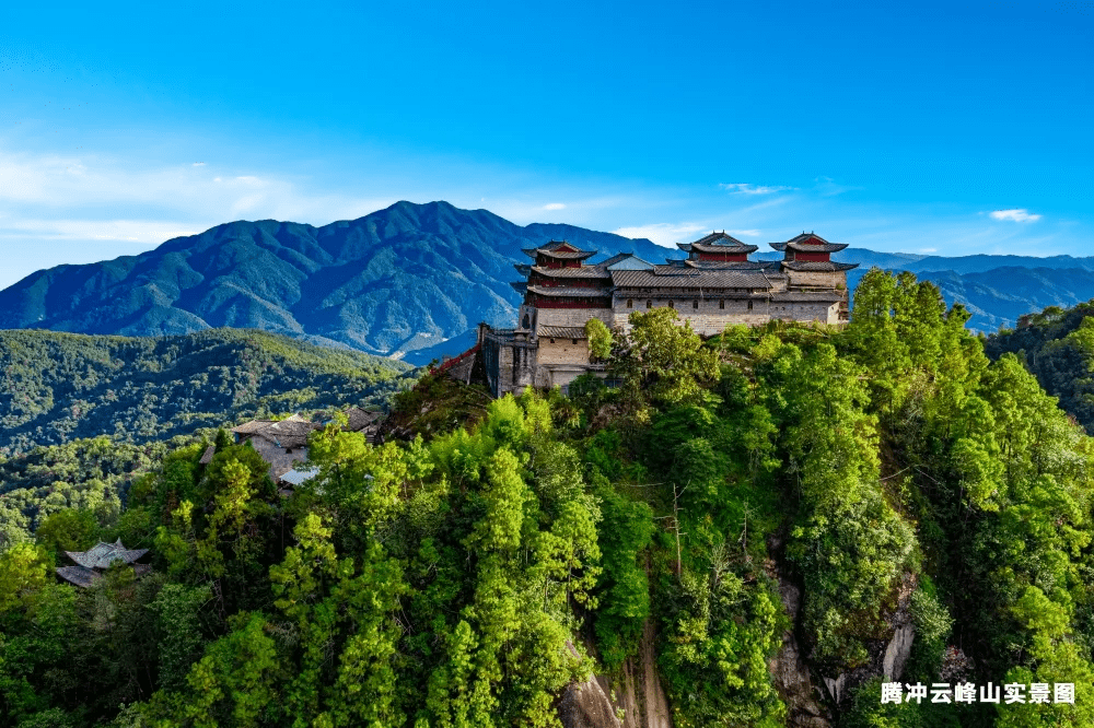 气温|腾冲！冬暖夏凉、天然氧吧！