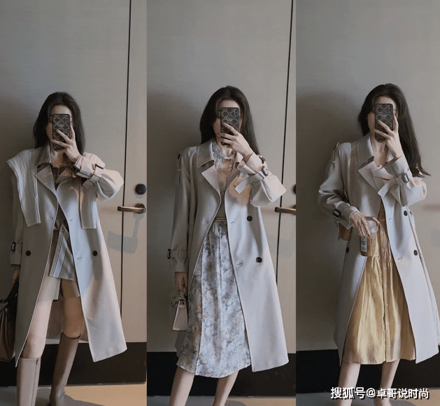 人物 秋天怎么穿?20多种服饰已为你准备好,快来收藏