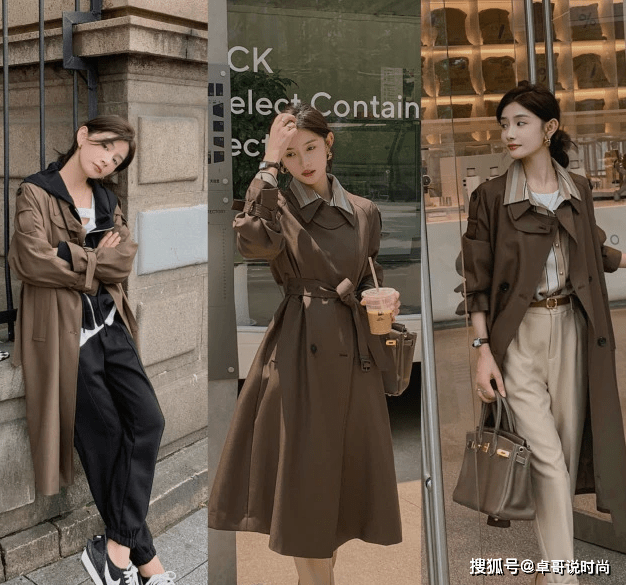 人物 秋天怎么穿?20多种服饰已为你准备好,快来收藏