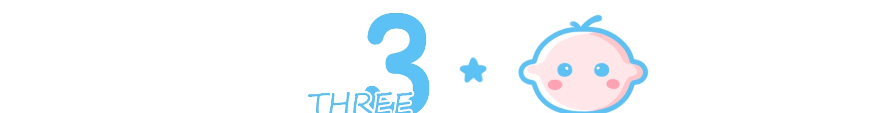 睡眠|睡前三个坏习惯，可能会影响宝宝发育长高，快看看你家娃有没有