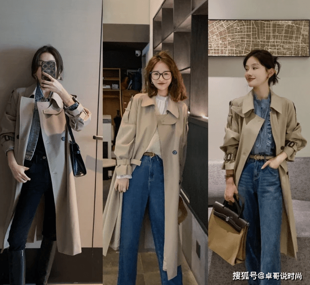 人物 秋天怎么穿?20多种服饰已为你准备好,快来收藏