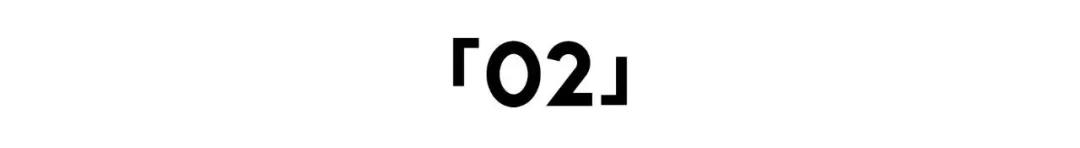 Peanuts|700美元带史努比回家，谁不想「领养」？｜每周消费品投资推荐