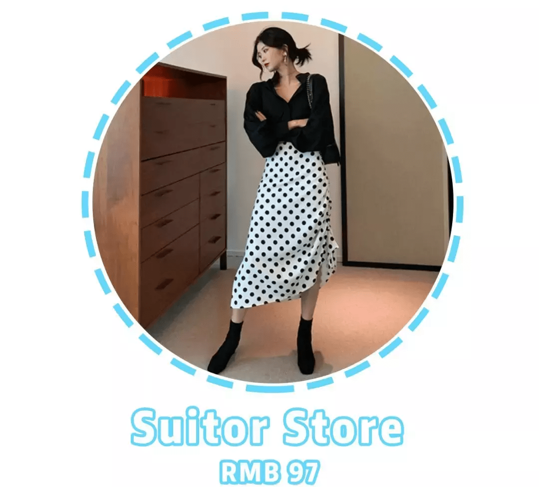 身材 入秋一定要买的裙子！百搭又显瘦