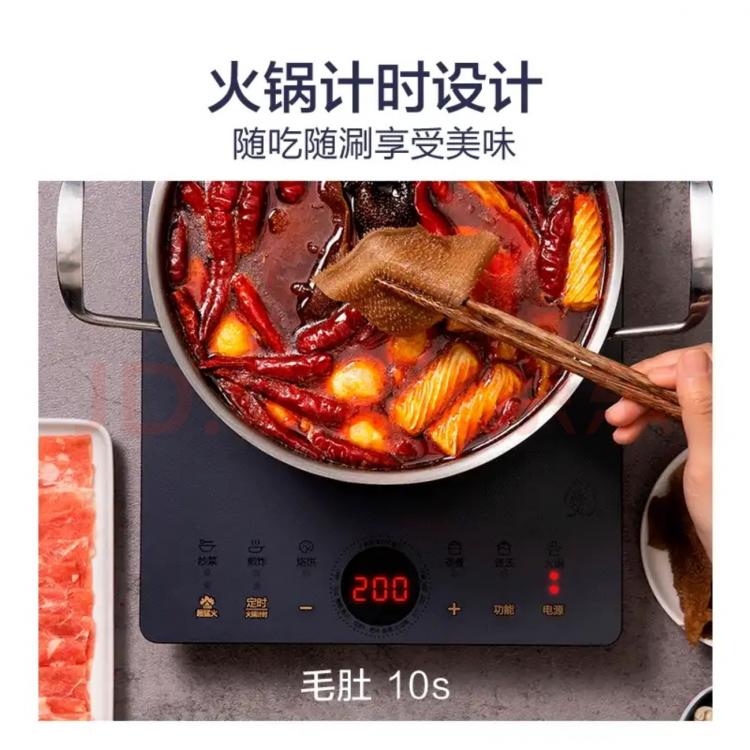 电饭煲|厨房改造有一套，家电焕新不可少