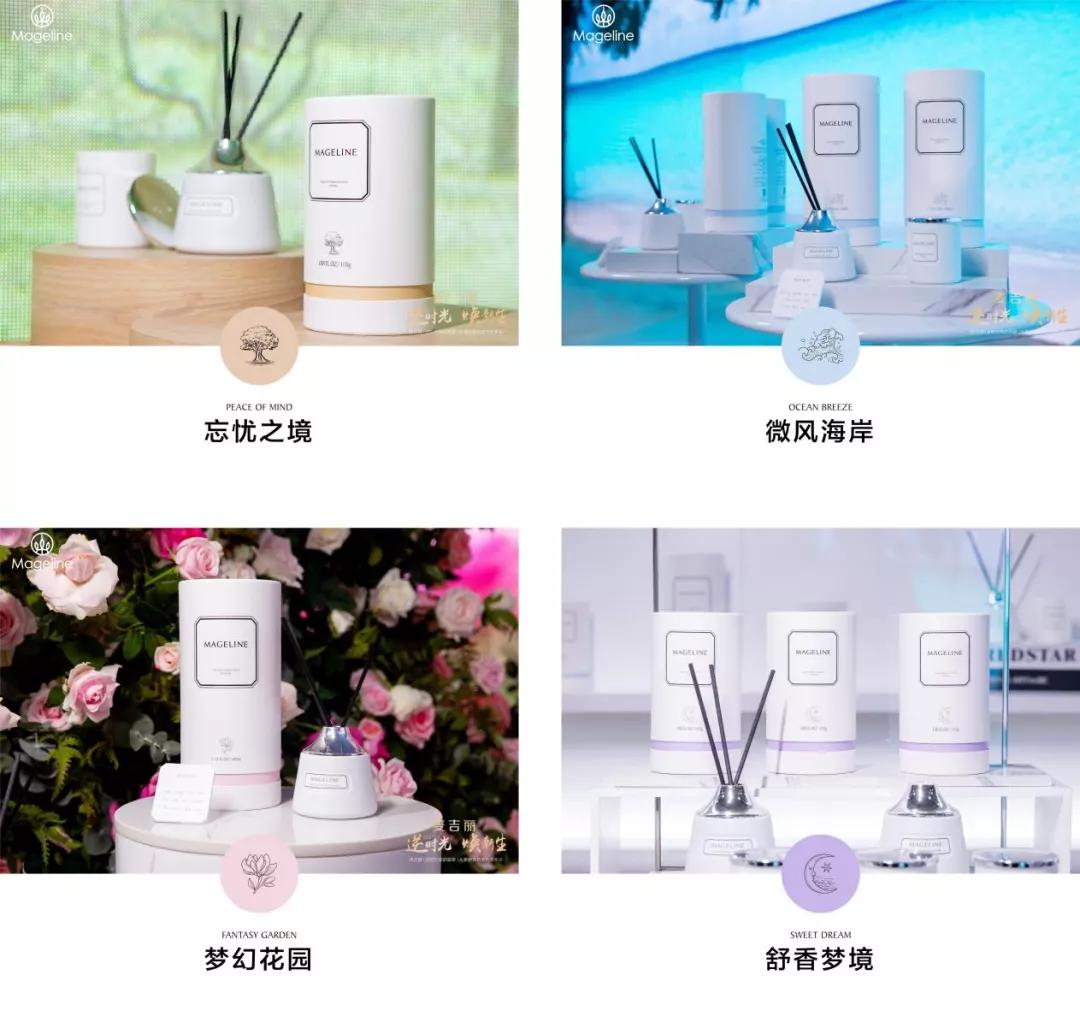 品牌麦吉丽“抗衰家族”添新成员了