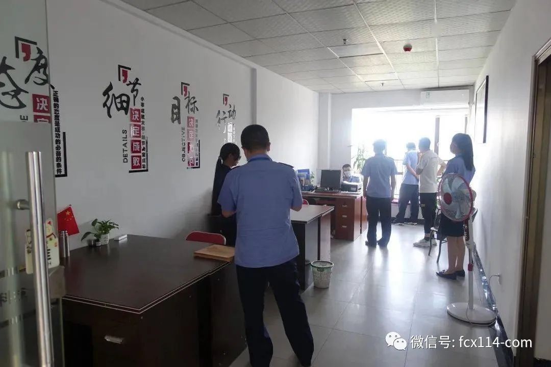 佛山优淘云商被罚180万 涉嫌网络传销拒不配