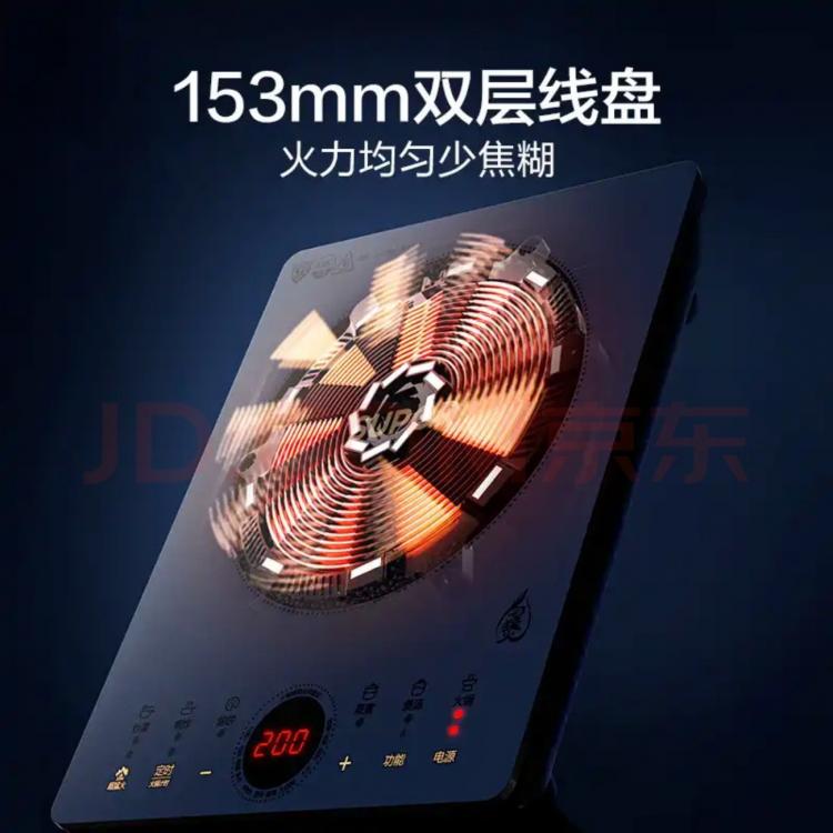 电饭煲|厨房改造有一套，家电焕新不可少