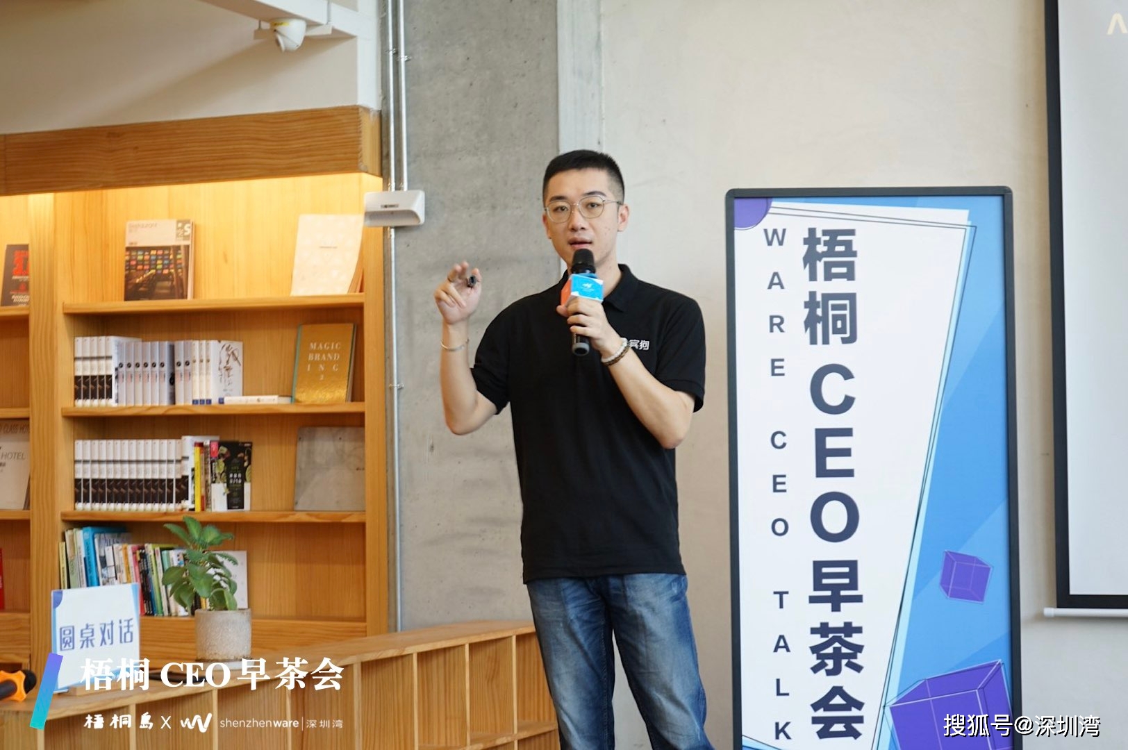 科技|不止于学习平板，教育「双减」后，教育硬件仍大有可为！