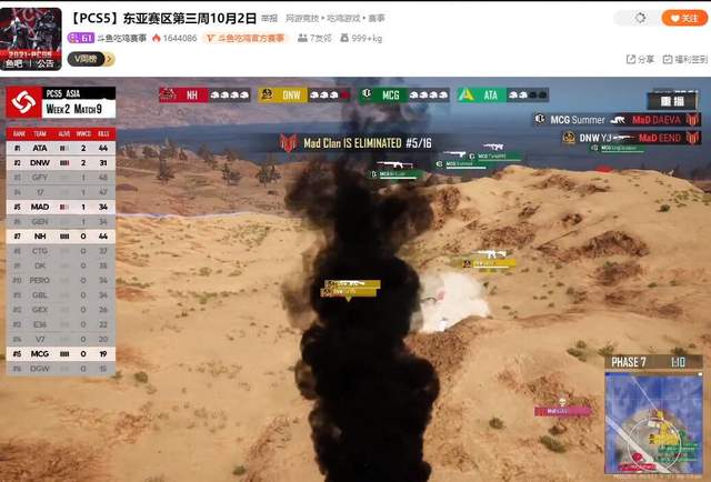 efd2800cc2f3406fb1f3d523fe97f7e0.jpeg