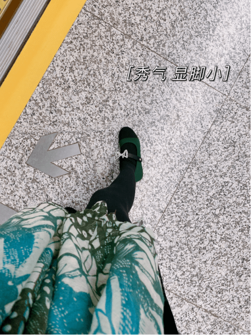 大小姐 终于抢到一双Kasmase大小姐魔力蛋卷鞋，上脚美美哒！