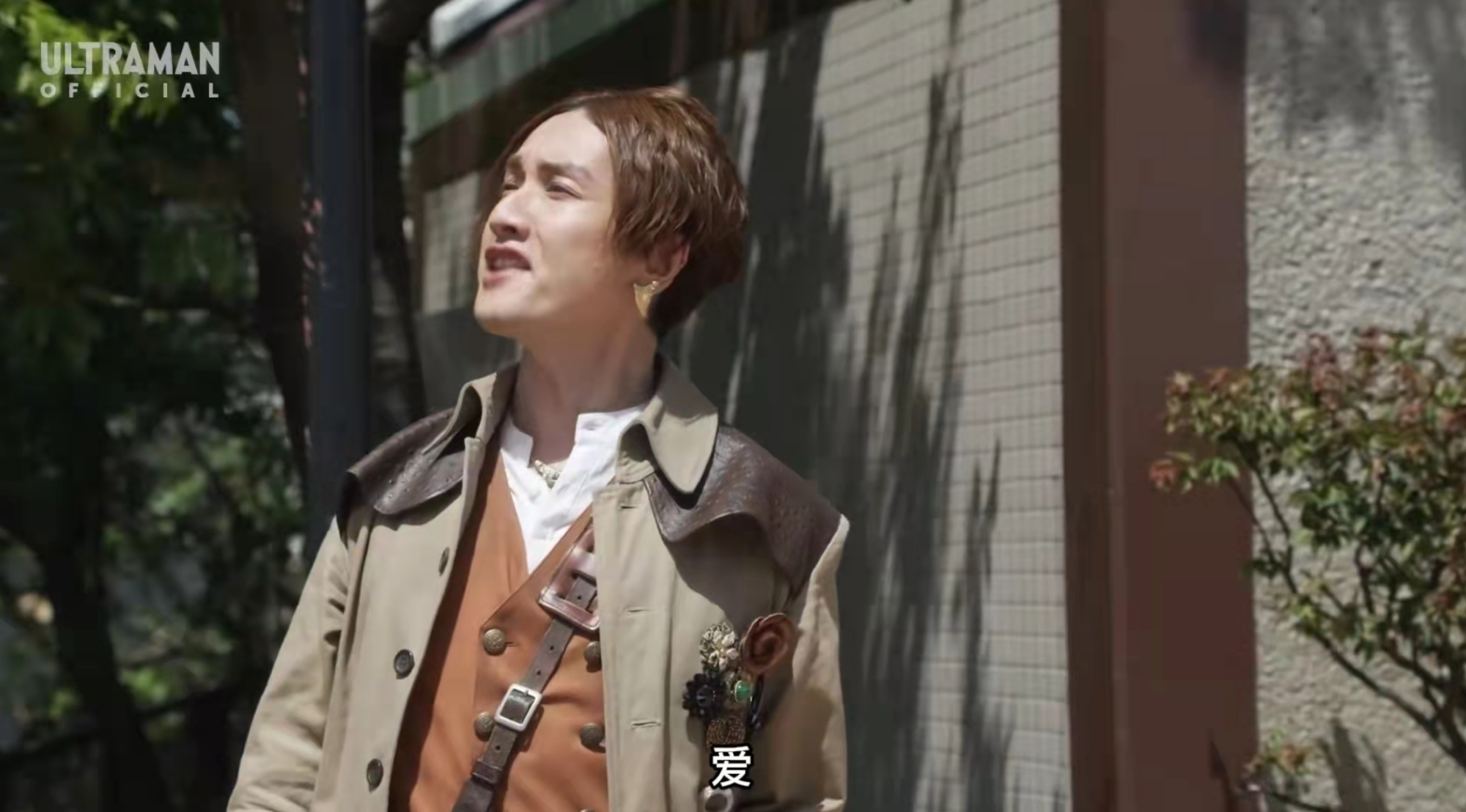 奥特曼|特利迦：幽纱连的灵魂能遗传！宝藏猎人教达贡套路，让他变成痴汉
