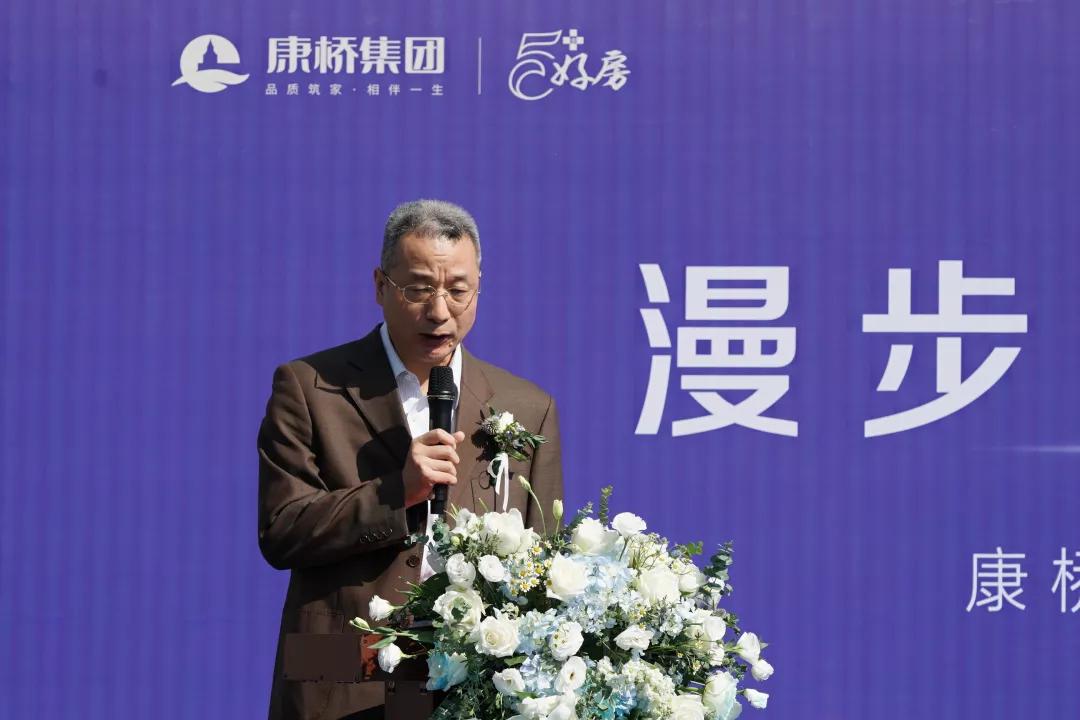 现场超震撼康桥旭强云庐营销中心盛大开放
