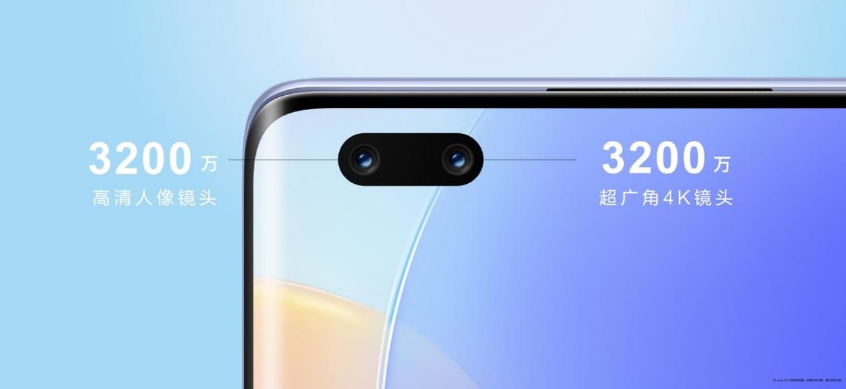 哪个手机拍照最清楚 2ebe0e18c5ba48c08c72a53b7ad17440.jpeg