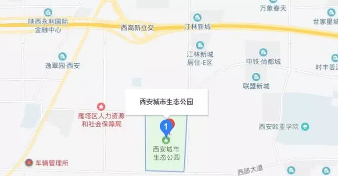 西安市内最大的城市公园刚刚开放！颜值高没门票，十一刚好去逛逛