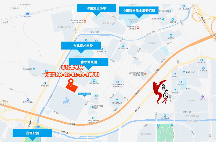 沈阳丝足会所排行_“高端男士私密SPA会所,你懂的”多名男子进别墅体验“特殊服务...