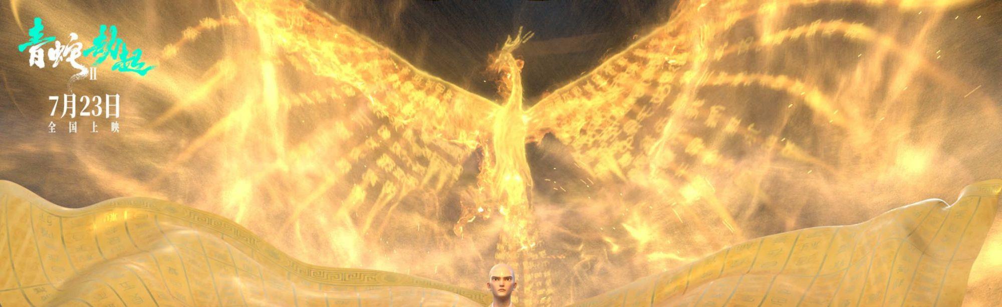 什么|《白蛇》：一个人内心强大的表现，是从不过分要求他人