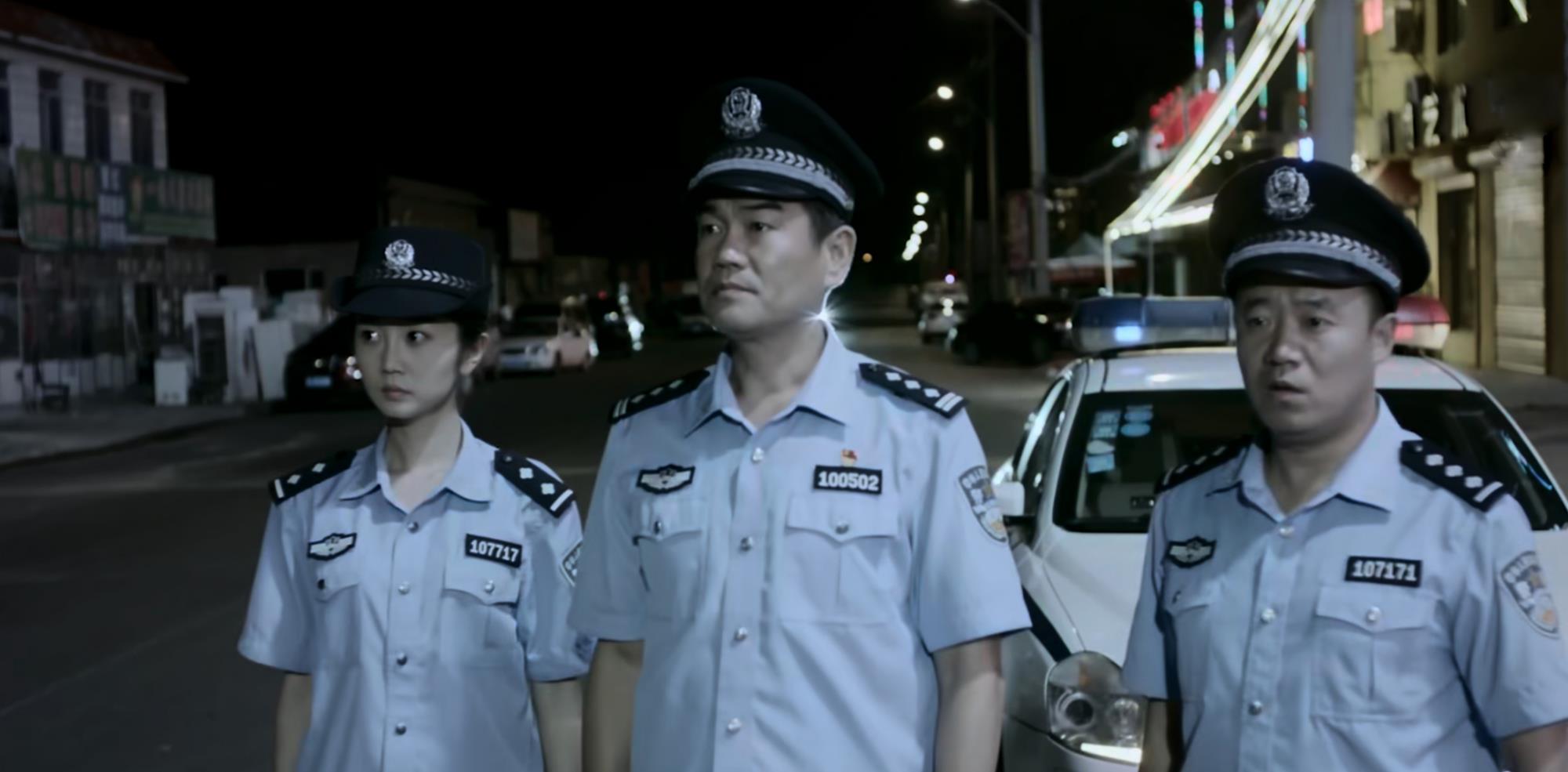 角色|电影《数字猎凶者》上线 陈嘉男挑战女警直面邪恶