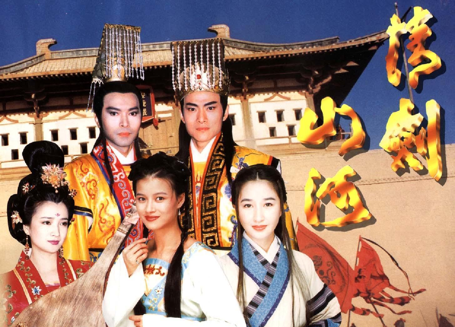 姐妹|《情剑山河》最帅的演反派，小周后姐妹浓浓塑料情，却被他们感动