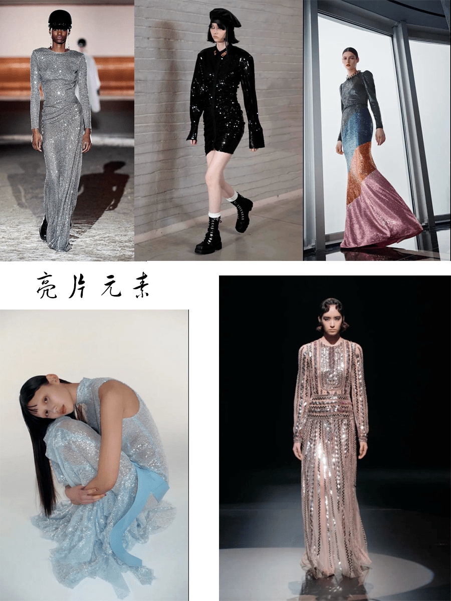 亮点 2022在裙装上，可有什么亮点流行元素，让裙装更为优雅温婉呢？