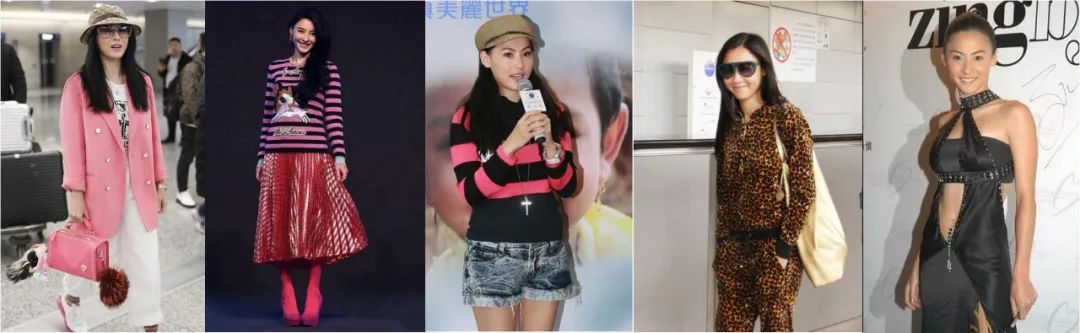 刘亦菲人美就乱来？驴蹄鞋、豹纹裤、彩虹裤袜，这些女星的衣品让人沉默