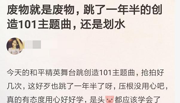 大家都在用什么拍子呀 3091b61aaeb44bd3b576a895914d20b1.jpeg