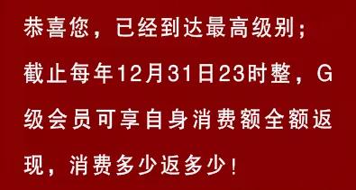 推销产品欢度国庆 | 不充值不办卡，雁滩万达这家护肤造型凭什么如此火爆？