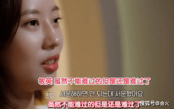 因为|恋爱综艺又出新招！和前任一起上节目，修罗场结局比韩剧还抓马？