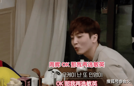 因为|恋爱综艺又出新招！和前任一起上节目，修罗场结局比韩剧还抓马？