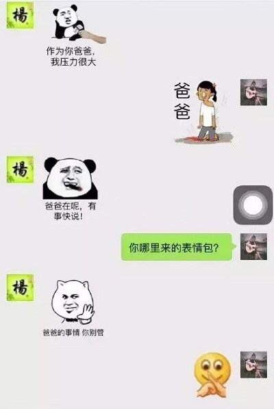 開心一刻：一美女路考，因為太緊張了，錯把銀行卡遞給考官，結果 搞笑整蠱 第1张