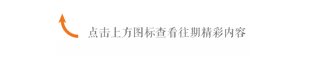 钱亮|玉质媒介艺术作品《百家姓系列》，把美好寓意带回家，把家的思念带身上……