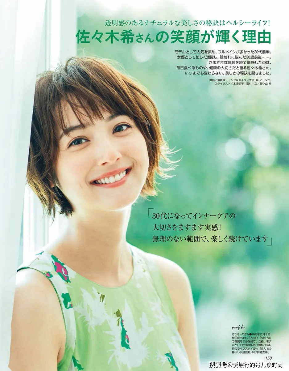 7cc07a94ff224d20a047ddb1864de21e.jpeg