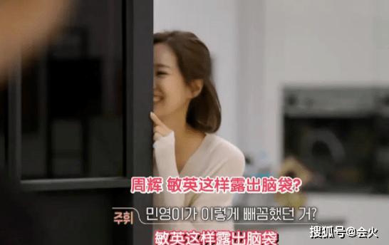 因为|恋爱综艺又出新招！和前任一起上节目，修罗场结局比韩剧还抓马？