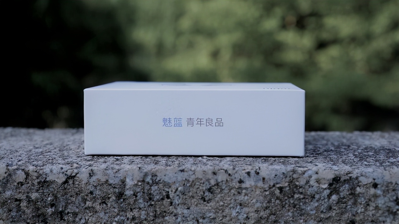 有惊有喜,魅蓝重生,青年良品blus主动降噪真无线耳机深度测评_充电