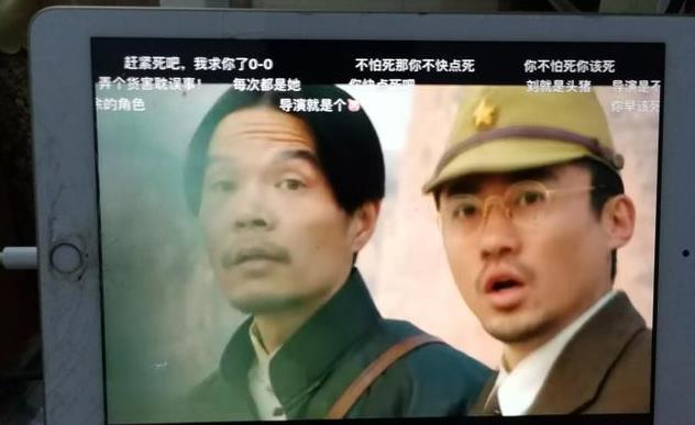 角色|演员选角很重要，人设不行任谁也演不好