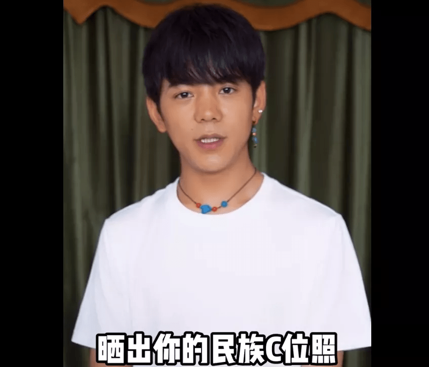 账号|丁真推广手机惹争议，本人账号回复雷军白眼表情，被骂后才修改