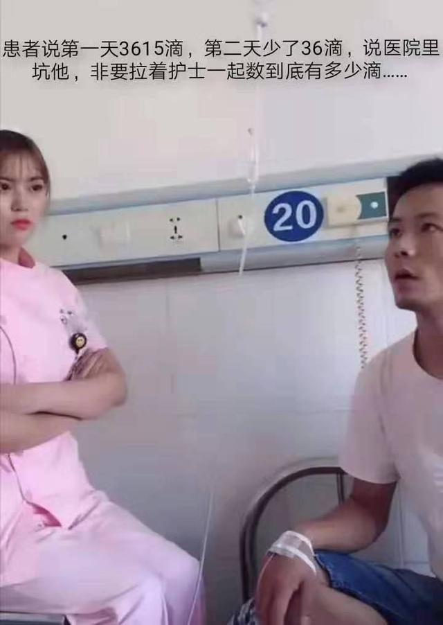 搞笑gif動圖：快來人啊，這狗是碰瓷的！ 搞笑整蠱 第7张